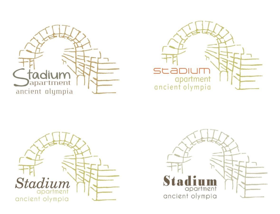 Stadium Ancient Olympia Exterior photo