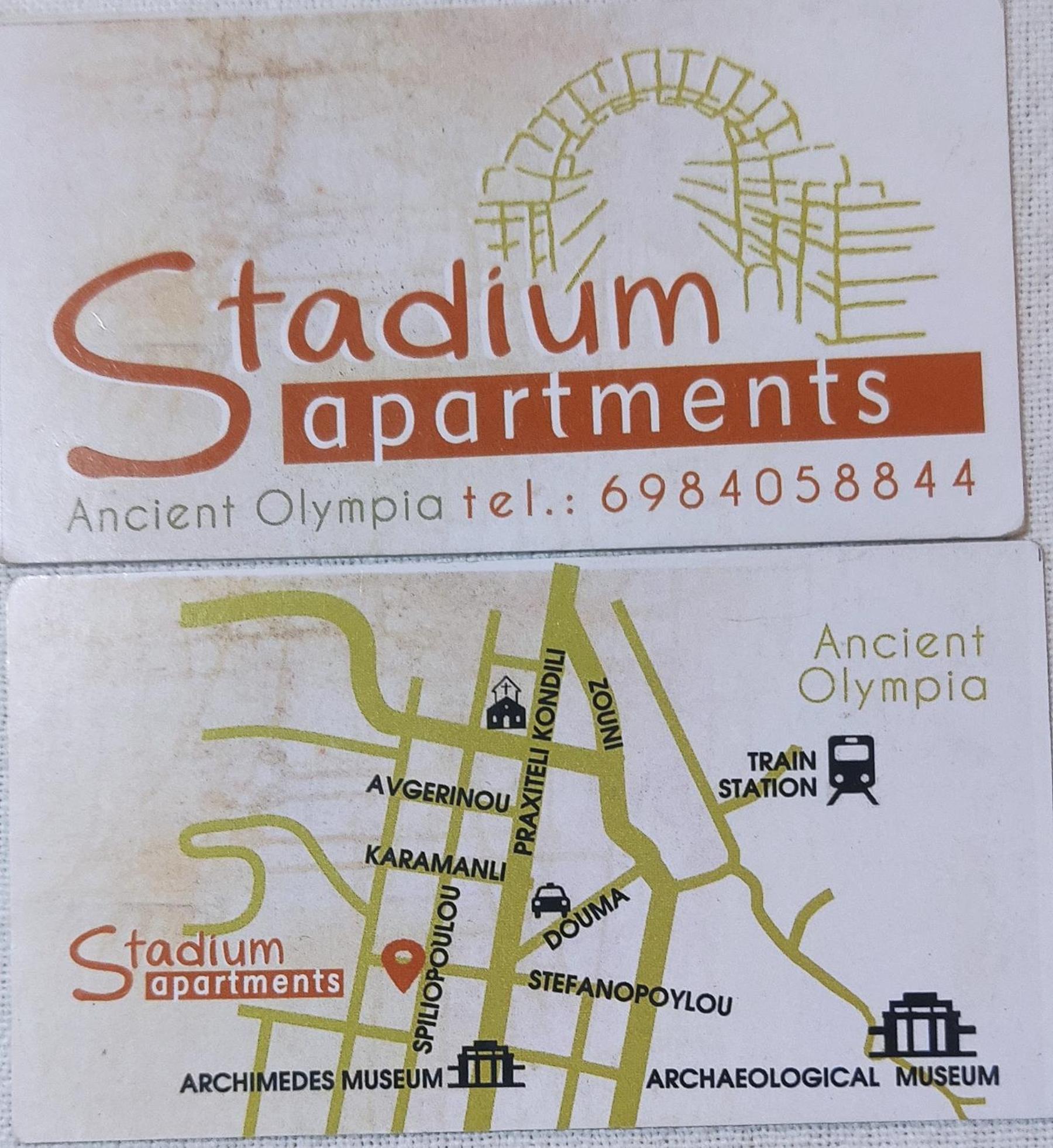 Stadium Ancient Olympia Exterior photo